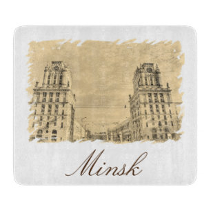 Planche À Découper Biélorussie Minsk Architecture Cityscape Gates