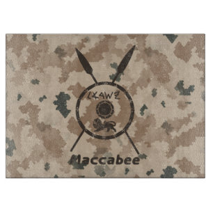 Planche À Découper Bouclier Maccabee du désert et oreilles