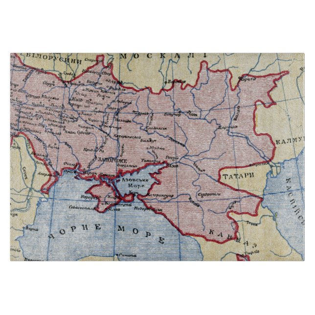 Planche À Découper CARTE : L'UKRAINE, c1906 (Devant)