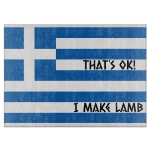 Planche À Découper C'est bon ! I Make Lamb - Drapeau grec Mariage gre