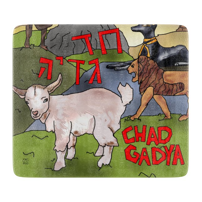 Planche À Découper Chad Gadya (Devant)