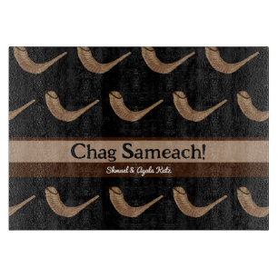 Planche À Découper Chag Sameach Shofer Challah Board