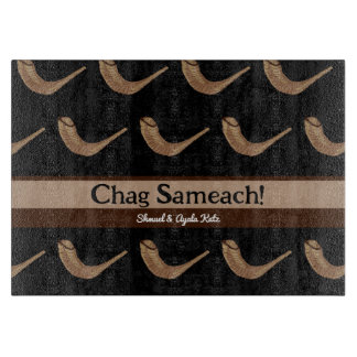 Planche À Découper Chag Sameach Shofer Challah Board