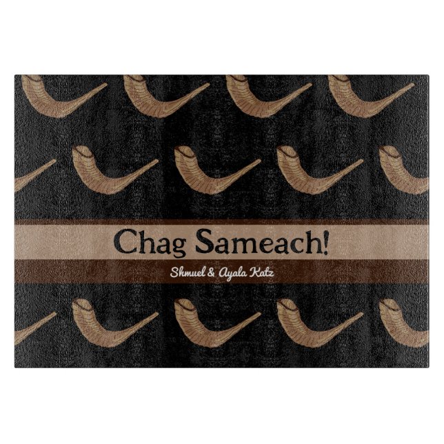 Planche À Découper Chag Sameach Shofer Challah Board (Devant)