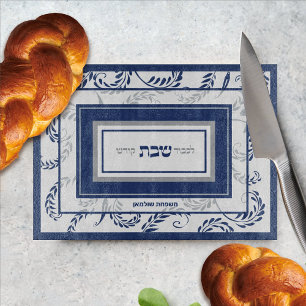 Planche À Découper Challah traditionnel hébreu Shabbat Personnalisé