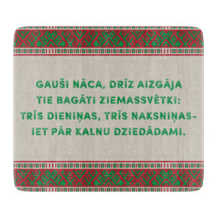 Planche À Découper Chanson folklorique de Noël I Latviesu Tautasdzies