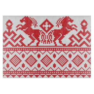 Planche À Découper Chevaux d'élevage