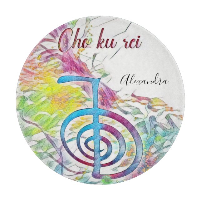 Planche À Découper Cho Ku Rei - Aquarelle Abstraite (Devant)