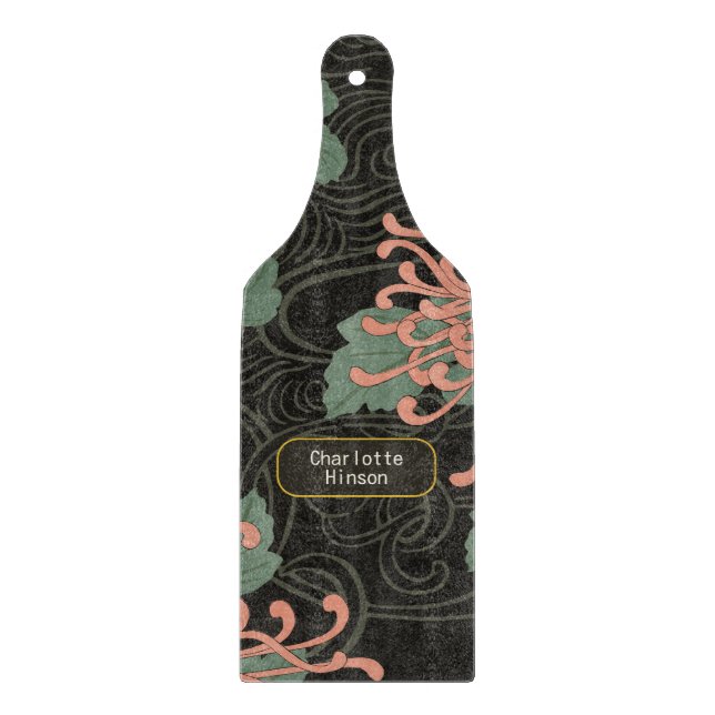 Planche À Découper Chrysanthème japonais Vintage spectaculaire (Devant)