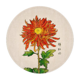 Planche À Découper Chrysanthemum japonais vintage. Orange et or