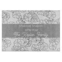 Conseil personnalisé de Challah