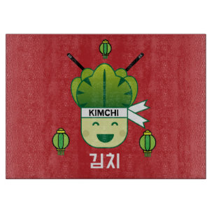 Planche À Découper Coréen Kimich Aliments sains au chou Probiotiques