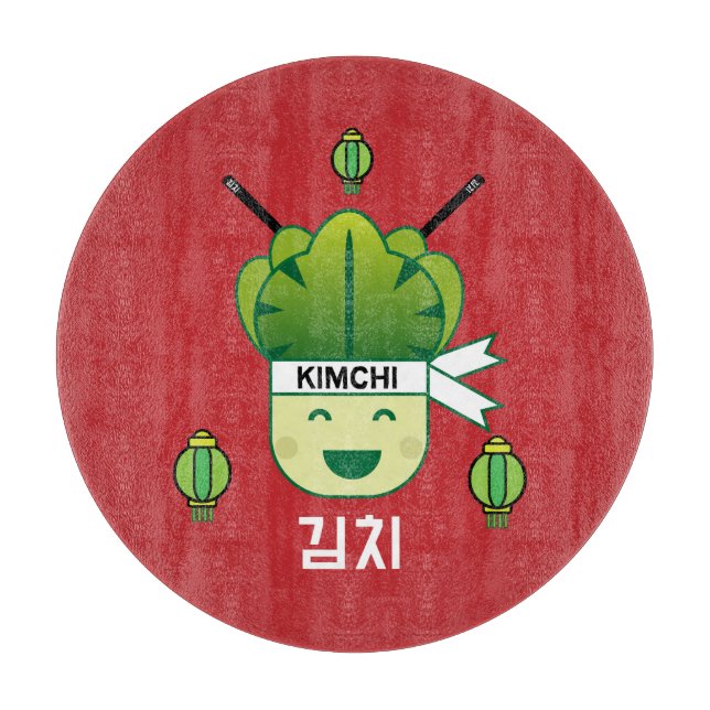 Planche À Découper Coréen Kimich Nourriture saine au chou Probiotique (Devant)