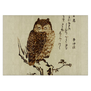 Planche À Découper Croquis d'encre japonaise vintage d'un hibou