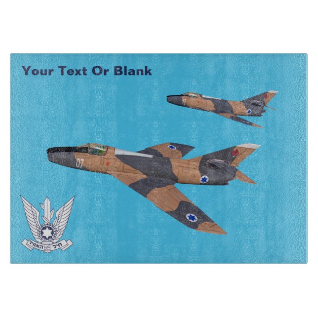 Planche À Découper Deux endroits d'Israel (Devant)