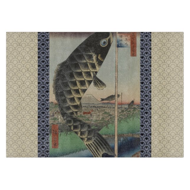 Planche À Découper Drapeau de fête du poisson Koi Hiroshige japonais (Devant)