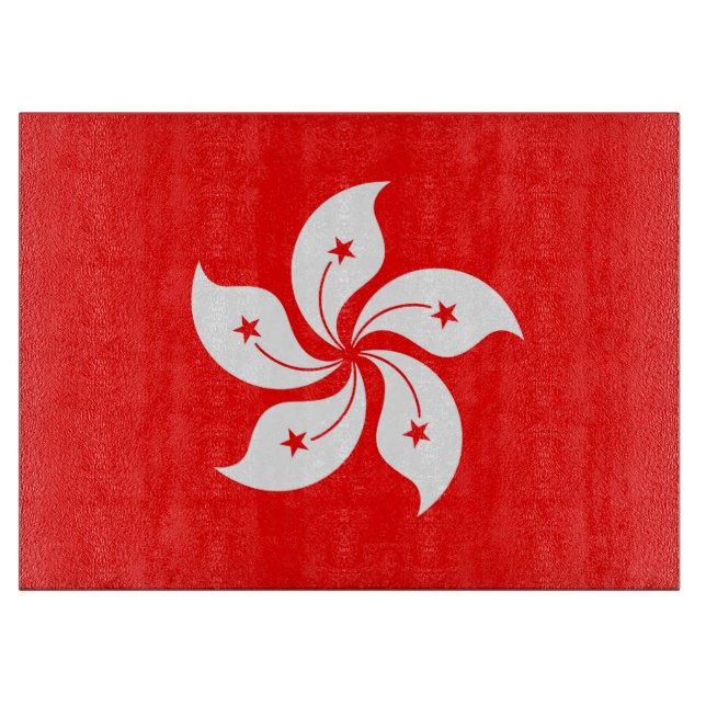 Planche À Découper Drapeau de Hong Kong (Devant)