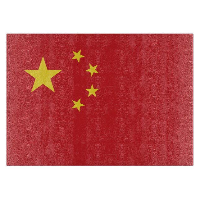 Planche À Découper Drapeau de la Chine (Devant)