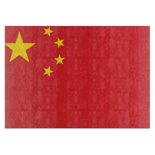 Planche À Découper Drapeau de la Chine