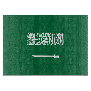 Planche À Découper Drapeau de l'Arabie saoudite