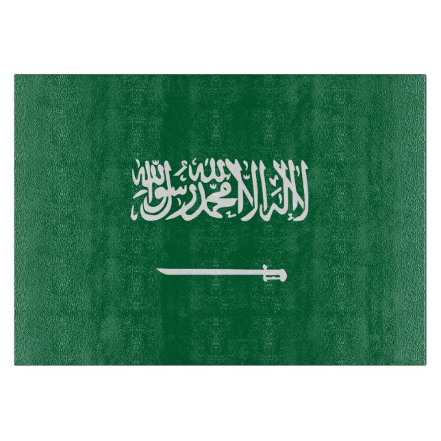 Planche À Découper Drapeau de l'Arabie saoudite (Devant)