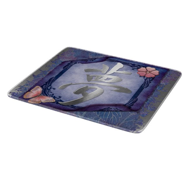 Planche À Découper Dream Asian (Coin)