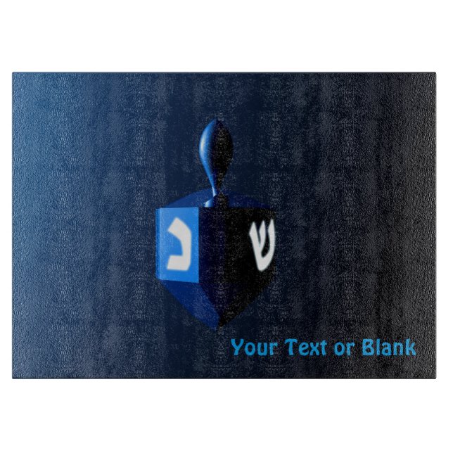 Planche À Découper Dreidel bleu brillant (Devant)