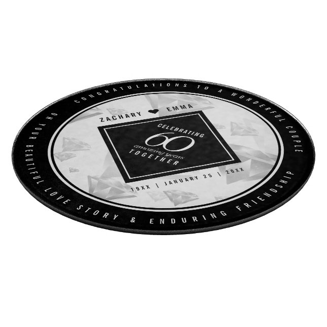 Planche À Découper Élégant 60e anniversaire de Mariage de diamant (Coin)