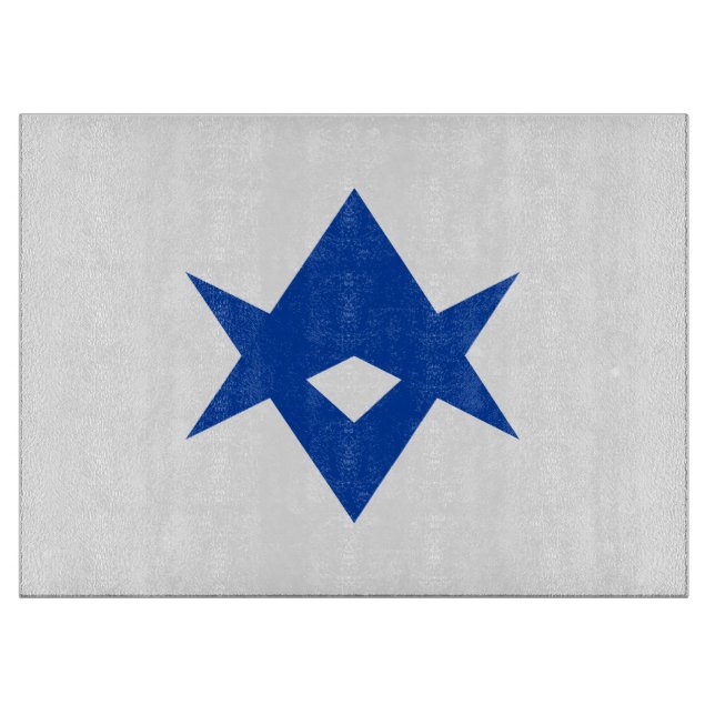 Planche à découper en verre avec le drapeau de la  (Devant)