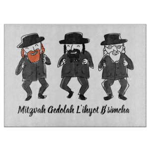 Planche à découper en verre Dancing Rabbis juive