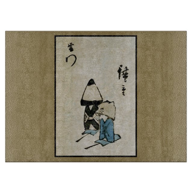 Planche À Découper Festival Matsuri Costume Acteurs Feudal Japon (Devant)