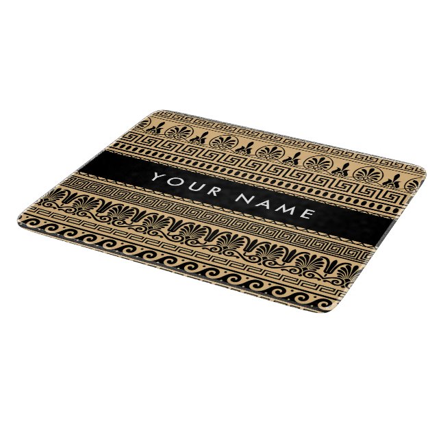Planche À Découper Fret grec, Clé de méandre mixte, Brown, Votre Nom (Coin)