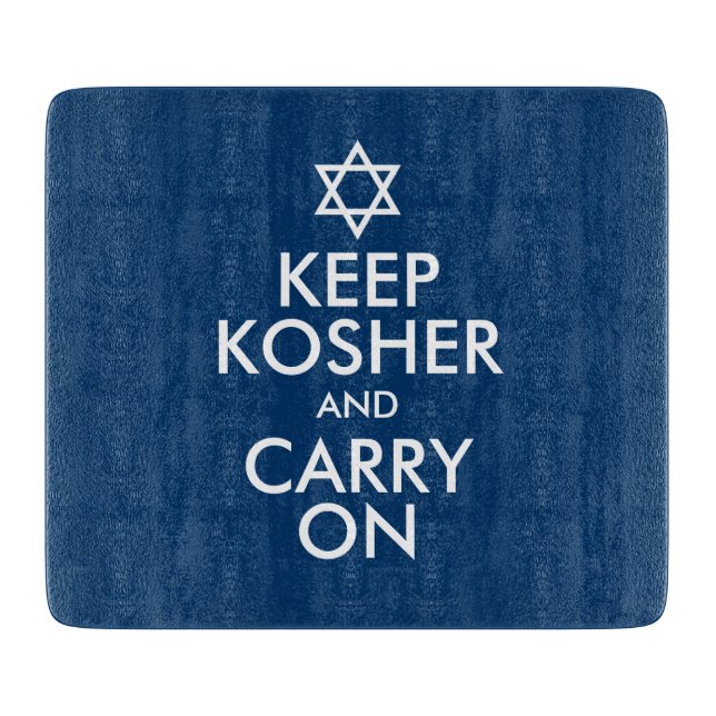 Planche À Découper Garder Kosher et continuer (Devant)