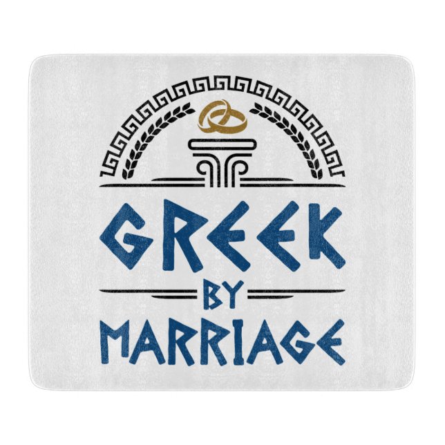 Planche À Découper Grec par mariage Famille du conjoint (Devant)