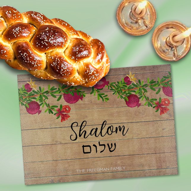 Planche À Découper Grenades peintes à Shalom sur verre à effet de boi (Add a festive touch to your Shabbat table with this Challah cutting board. )