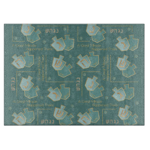 Planche À Découper Hanukkah Un Grand Miracle Vert-Bleu
