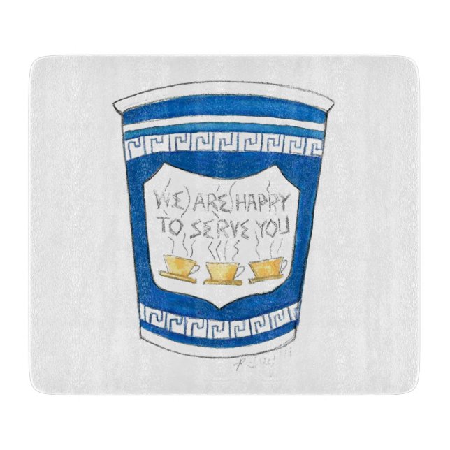 Planche À Découper Heureux De Vous Servir Greek Coffee Cup Board (Devant)