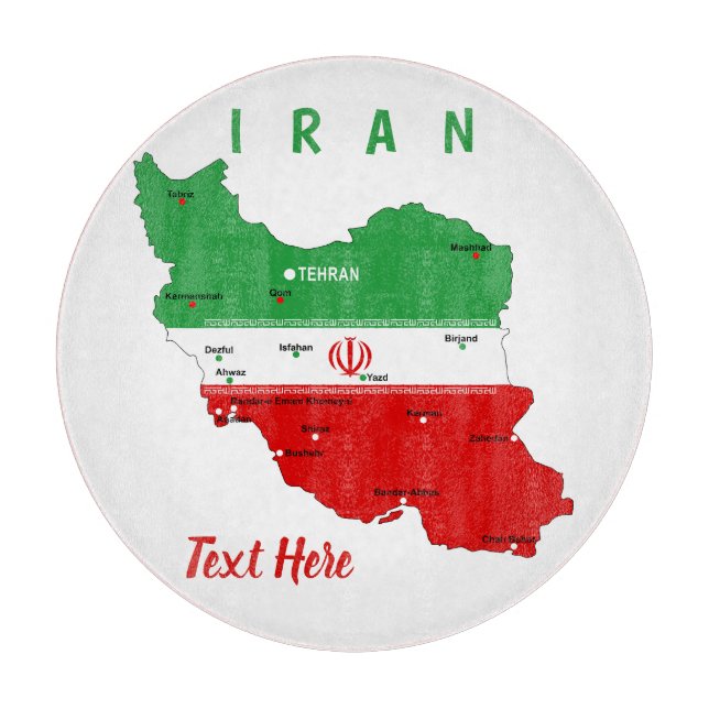Planche À Découper Iran Map with Flag and Emblem (Devant)