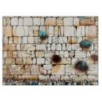 Jérusalem Kotel Hébreu Shabbat Shalom Challah