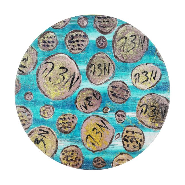 Planche À Découper Joyeux Matzah moderne (Devant)