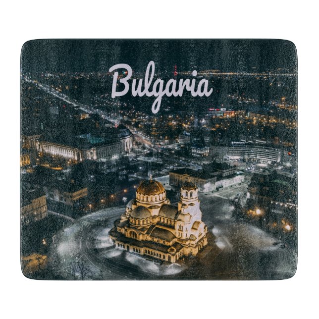 Planche À Découper La capitale bulgare Sofia Alexandre Nevsky Cathédr (Devant)