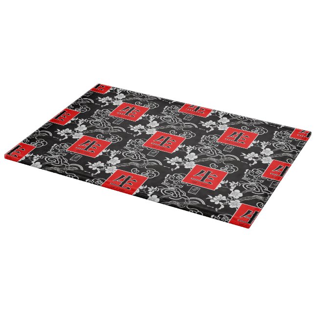 Planche À Découper La vie. Vida. 生.  (Coin)