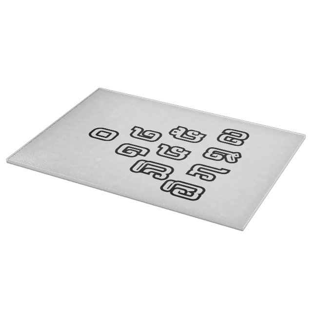 Planche À Découper Laos / Laos Numéros Pyramid Laotien Script (Coin)