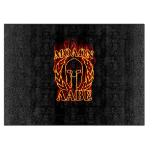 Planche À Découper Lauriers spartiates de guerrier de Molon Labe sur