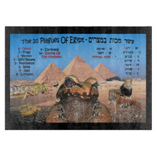 Planche À Découper Les 10 pestes de l'Egypte - hébreu et anglais