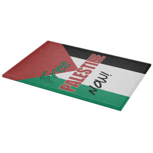 Planche À Découper Libérez la Palestine maintenant Drapeau palestinie