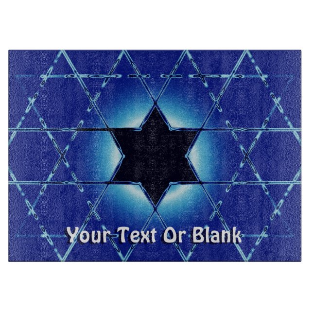 Planche À Découper Magen Gimel (Devant)