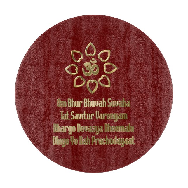 Planche À Découper Mantra de Gayatri (Devant)