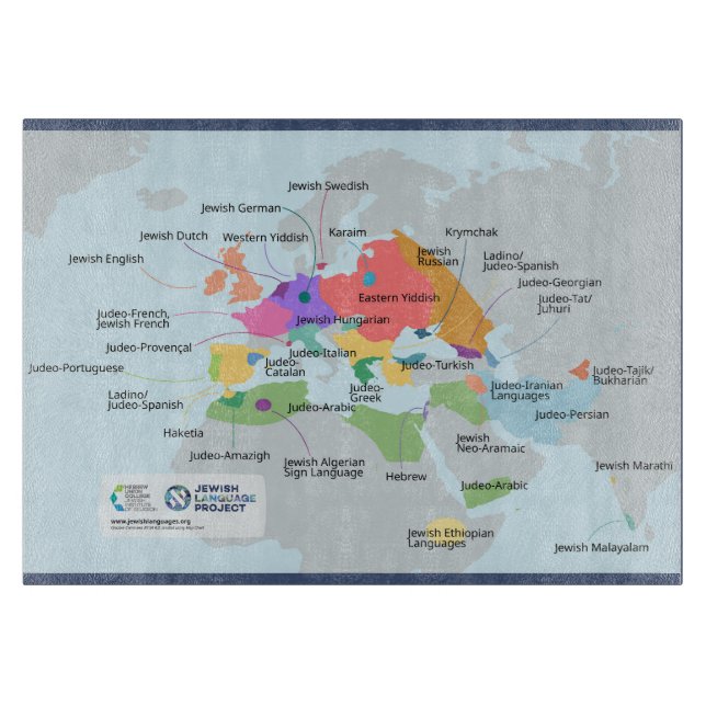 Planche À Découper Map of Jewish languages  (Devant)