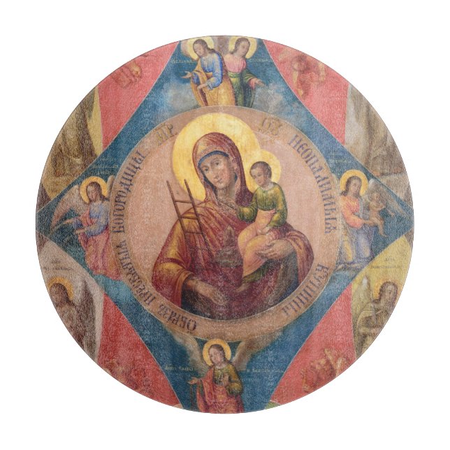 Planche À Découper Marie, Jésus Et Les Anges (Devant)